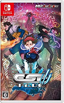 【中古】【非常に良い】エスプレイドΨ(サイ) - Switch|IINEX