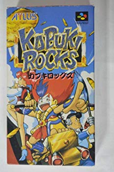 【中古】【非常に良い】カブキロックス p706p5g|IINEX