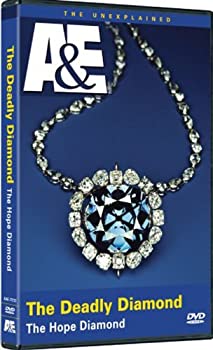 【中古】【非常に良い】Deadly Diamond [DVD]｜IINEX