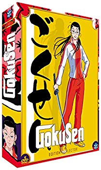 【中古】【非常に良い】ごくせん コンプリート DVD-BOX （全13話 330分） 森本梢子 アニメ [DVD] [Import] [PAL 再生環境をご確認ください] 2mvetro｜IINEX