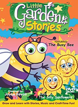 【中古】【非常に良い】Busy Bee [DVD]｜IINEX