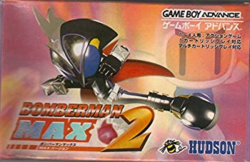 【中古】【非常に良い】ボンバーマンMAX2 マックスバージョン g6bh9ry|IINEX