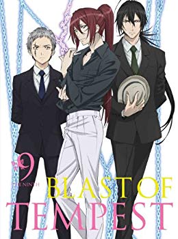 【中古】【非常に良い】絶園のテンペスト 9(完全生産限定版) [DVD] khxv5rg｜IINEX
