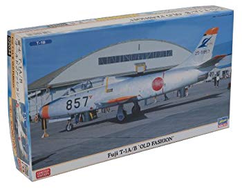 【中古】ハセガワ 1/72 富士T-1A/B オールドファッション 2機セット 02034 khxv5rg|IINEX