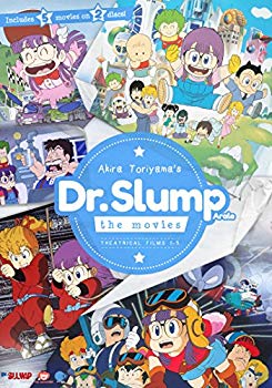 【中古】DR SLUMP ORIGINAL MOVIE COLLECTION 9jupf8b｜IINEX