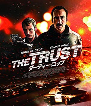 【中古】【非常に良い】ダーティー・コップ [Blu-ray] 2zzhgl6｜IINEX
