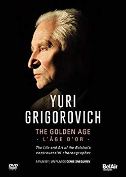 【中古】【非常に良い】Grigorovich: Golden Age [DVD] dwos6rj｜IINEX