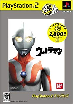 【中古】【非常に良い】ウルトラマン PlayStation 2 The Best o7r6kf1｜IINEX