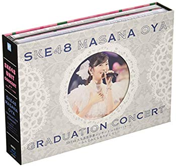 【中古】【非常に良い】SKE48大矢真那卒業コンサート/第1回SKE48ユニット対抗戦(Blu-ray Disc6枚組) khxv5rg｜IINEX