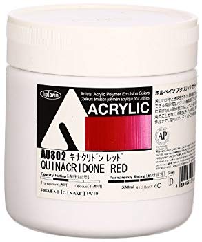 【中古】ホルベイン アクリル絵具 アクリリックカラー キナクリドンレッド AU802 330ml khxv5rg|IINEX