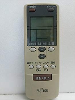 【中古】【非常に良い】富士通 エアコンリモコン AR-EG1 9jupf8b｜IINEX 9,128円