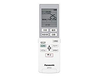 【中古】Panasonic リモコン(リモコンホルダー付き) CWA75C3790X qqffhab|IINEX