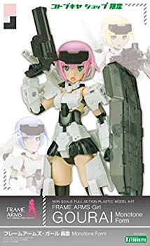 【中古】【人並み外れたに好いたらしい】フレームアームズ・ガール 轟雷 Monotone Form（ワンダーフェスティバル2015[夏]、コトブキヤショップ制限事項） ggw725x