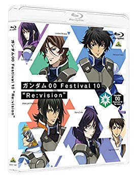 【中古】ガンダム00 Festival 10 "Re:vision" [Blu-ray] z2zed1b｜IINEX