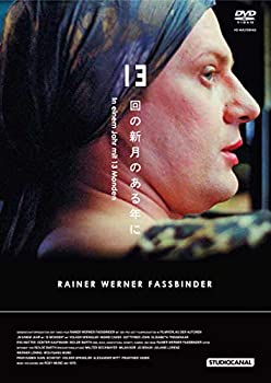 【中古】13回の新月のある年に ライナー・ヴェルナー・ファスビンダー監督 4Kレストア版 HDマスター DVD|IINEX