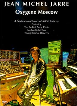 【中古】【非常に良い】Oxygene Moscow [DVD]｜IINEX