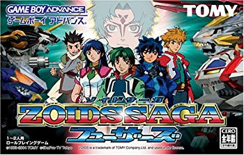 【中古】【非常に良い】ZOIDSSAGA フューザーズ o7r6kf1｜IINEX