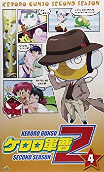 【中古】【非常に良い】ケロロ軍曹 2ndシーズン 4 [VHS] o7r6kf1｜IINEX