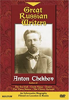 【中古】Russian Writers: Anton Chekhov [DVD]｜IINEX