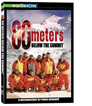【中古】80 Meters Below the Summit [DVD]｜IINEX