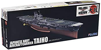 【中古】【非常に良い】フジミ模型 1/700 帝国海軍シリーズ No.18 日本海軍航空母艦 大鳳 フルハルモデル プラモデル FH18 g6bh9ry｜IINEX