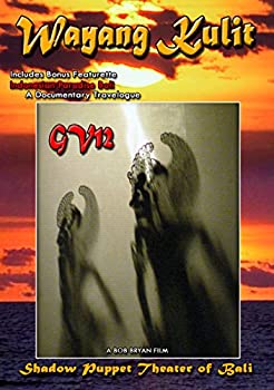 【中古】【非常に良い】Gv12 Wayang Kulit: Shadow Puppet Theater of Bali [DVD]｜IINEX