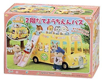 【中古】シルバニアファミリー 学校・ようちえん 2階だてようちえんバス S-51 khxv5rg|IINEX