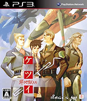 【中古】ケツイ ~絆地獄たち~ EXTRA (通常版) - PS3 khxv5rg|IINEX