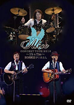 【中古】【非常に良い】アリス コンサートツアー 2013 ~ It's a Time ~ 日本武道館ファイナル [DVD] rdzdsi3｜IINEX