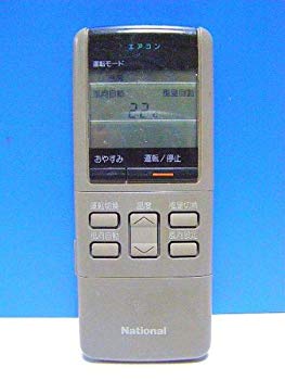 【中古】ナショナル エアコンリモコン A75C219 9jupf8b｜IINEX