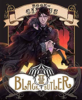 【中古】黒執事 Book of Circus V(完全生産限定版) [Blu-ray] d2ldlup｜IINEX