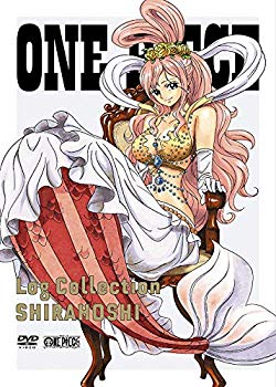 【中古】【非常に良い】ONE PIECE Log Collection &ldquo;SHIRAHOSHI&rdquo; [DVD] qqffhab｜IINEX