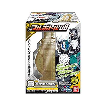 【中古】仮面ライダービルド SGフルボトル08 10個入 食玩・清涼菓子 (仮面ライダービルド) z2zed1b|IINEX