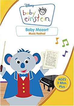【中古】【非常に良い】Baby Mozart [DVD]｜IINEX