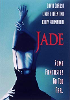 【中古】ジェイド [DVD] bme6fzu｜IINEX