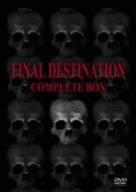 【中古】【非常に良い】ファイナル・デスティネーション コンプリートBOX [DVD] bme6fzu｜IINEX