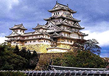 【中古】【非常に良い】フジミ模型 1/300 大姫路城 6g7v4d0｜IINEX
