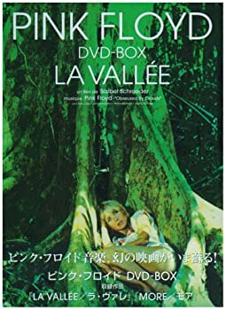 【中古】【非常に良い】ピンク・フロイド DVD-BOX|IINEX