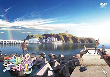 【中古】【非常に良い】TARI TARI 6 [DVD] i8my1cf｜IINEX