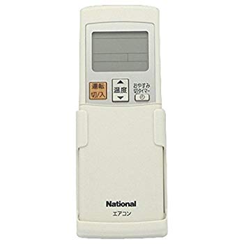 【中古】パナソニック エアコン用リモコン CWA75C2874X qqffhab|IINEX