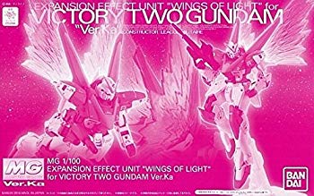 【中古】MG 1/100 V2ガンダム Ver.Ka用 拡張エフェクトユニット“光の翼”プラモデル(ホビーオンラインショップ限定) ggw725x|IINEX