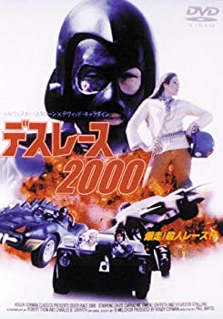 【中古】【非常に良い】デス・レース2000 [DVD] p706p5g｜IINEX