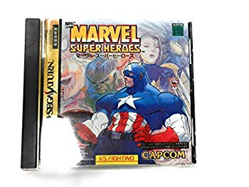 【中古】【非常に良い】マーヴル・スーパーヒーローズ p706p5g｜IINEX