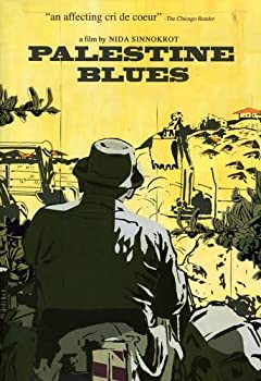【中古】Palestine Blues [DVD]｜IINEX 8,202円