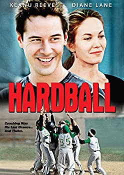 【中古】【非常に良い】HARDBALL|IINEX