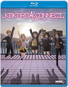 【中古】【非常に良い】Kokoro Connect Ova: Complete Collection [Blu-ray] [Import] rdzdsi3｜IINEX