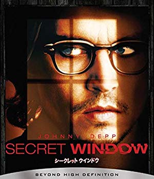 【中古】【非常に良い】シークレット ウインドウ [Blu-ray] w17b8b5｜IINEX