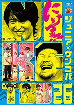 【中古】【非常に良い】にけつッ!!26 [DVD] w17b8b5｜IINEX