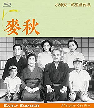 【中古】【非常に良い】麥秋 デジタル修復版 [Blu-ray] 2zzhgl6｜IINEX