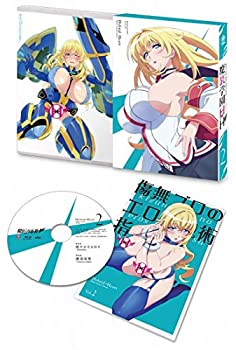 【中古】魔装学園H&times;H 第2巻 [Blu-ray]｜IINEX